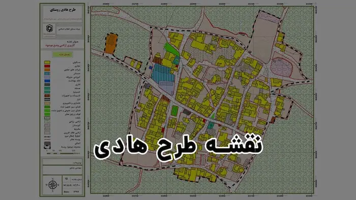 نقشۀ طرح هادی 48564